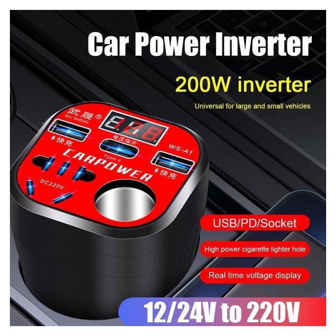 Car Mounted Cup Type Inverter ABS 12V DC To 220V AC Streamlined